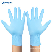 100 Small Blue Disposable Powder Free Nitrile Gloves